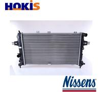 RADIATOR ENGINE COOLING 63111A FOR OPEL ZAFIRA/B/Box/Body/MPV/FAMILY ASTRA/H