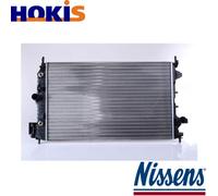 RADIATOR ENGINE COOLING 63113A FOR OPEL VECTRA/GTS SIGNUM/Hatchback SAAB 1.9L