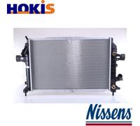 RADIATOR ENGINE COOLING 63115A FOR OPEL ZAFIRA/B/Box/Body/MPV/FAMILY ASTRA/H