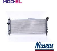 RADIATOR ENGINE COOLING 63254A FOR OPEL CORSA/B/Hatchback/Van TIGRA COMBO/Box