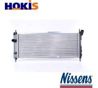 RADIATOR ENGINE COOLING 63254A FOR OPEL CORSA/B/Hatchback/Van TIGRA COMBO/Box