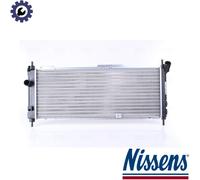 RADIATOR ENGINE COOLING 63254A FOR OPEL CORSA/B/Hatchback/Van TIGRA COMBO/Box