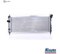 Nissens 63254A Radiator, engine cooling