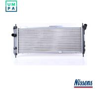 NISSENS 63254A Engine radiator