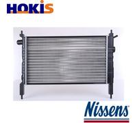 RADIATOR ENGINE COOLING 632831 FOR OPEL ASTRA/Hatchback/CLASSIC/Van 1.6L 4cyl