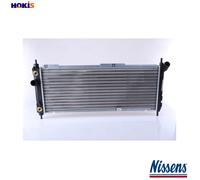 NISSENS 632921 Engine radiator