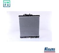 RADIATOR ENGINE COOLING 63310A FOR HONDA INTEGRA/SJ/VI CIVIC/Hatchback/MK 1.4L