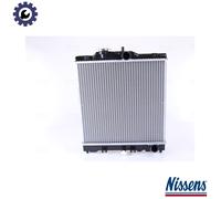 Nissens Engine Coolant Radiator 63312 – for HONDA CIVIC (1992) 1.6 VTEC