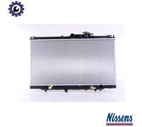 NISSENS Coolant Radiator 633141 for HONDA ACCORD (1994) 2.3 VTEC etc
