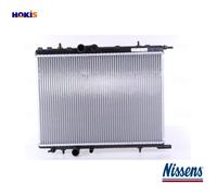 NISSENS 63502A Engine radiator