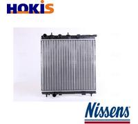 RADIATOR ENGINE COOLING 63505 FOR CITROËN C3/AIRCROSS/II/Van/ORIGIN/III C4 C2