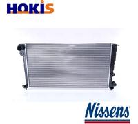 RADIATOR ENGINE COOLING 63508 FOR CITROËN XSARA/Hatchback/Van/Break BERLINGO