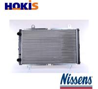 RADIATOR ENGINE COOLING 63558 FOR FIAT DUCATO/Platform/Chassis/Van/Panorama 2.4L