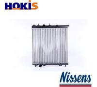 RADIATOR ENGINE COOLING 636002 FOR PEUGEOT 208 207/Hatchback/Van/SW/CC 1.6L 4cyl