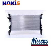RADIATOR ENGINE COOLING 636004 FOR FIAT FIORINO/MPV/Box/Body/MPV QUBO PEUGEOT
