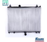 RADIATOR ENGINE COOLING 636009 FOR PEUGEOT 407/SW/Van 508 CITROEN C5/III 1.6L