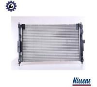 NISSENS 636014 Engine radiator