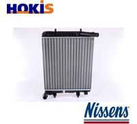 RADIATOR ENGINE COOLING 636016 FOR PEUGEOT 108 CITROËN C1II TOYOTA 1.2L 108 1.2L
