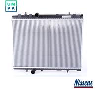 New Radiator, engine cooling for CITROËN PEUGEOT:407,C5 II,C5 III,2008 I