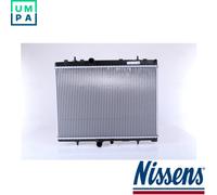 RADIATOR ENGINE COOLING 63607A FOR CITROËN C5/II/Van/III/Break C4/AIRCROSS 2.0L