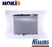 RADIATOR ENGINE COOLING 63607A FOR CITROËN C5/II/Van/III/Break C4/AIRCROSS 2.0L