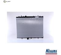 Nissens 63607A Radiator, engine cooling