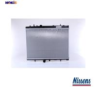 NISSENS 63607A Engine radiator