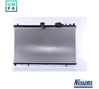 RADIATOR ENGINE COOLING 63619 FOR PEUGEOT CITROEN C5/III/Break C6 4HT 2.2L 607