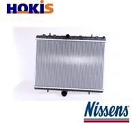 RADIATOR ENGINE COOLING 63621A FOR FIAT SCUDO/Van/Bus/Platform/Chassis ULYSSE