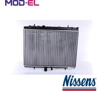 RADIATOR ENGINE COOLING 63689A FOR PEUGEOT 307/SW/Van/Break/CC CITROËN C4 2.0L
