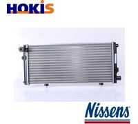 RADIATOR ENGINE COOLING 63729A FOR PEUGEOT 205/Hatchback/Van/Convertible/II 1.8L