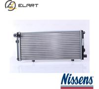 RADIATOR ENGINE COOLING 63729A FOR PEUGEOT 205/Hatchback/Van/Convertible/II 1.8L
