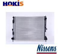 RADIATOR ENGINE COOLING 637605 FOR RENAULT CLIO/III/Grandtour/Hatchback/Van 1.1L