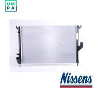 RADIATOR ENGINE COOLING 637612 FOR DACIA DUSTER/SUV/Van LOGAN/EXPRESS/Pickup