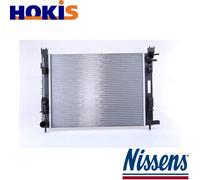 RADIATOR ENGINE COOLING 637624 FOR DACIA DUSTER/SUV/Van LOGAN/MCV/II SANDERO