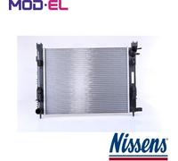 RADIATOR ENGINE COOLING 637624 FOR DACIA DUSTER/SUV/Van LOGAN/MCV/II SANDERO