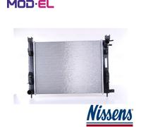 RADIATOR ENGINE COOLING 637627 FOR DACIA LOGAN/MCV/II DUSTER/SUV/Van SANDERO