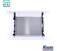 Radiator 637628 Nissens 4155000002 8200418327 8200418328 A4155000002 4155000002
