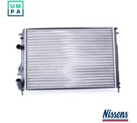 RADIATOR ENGINE COOLING 63766 FOR RENAULT SCENIC/MPV LOGAN/EXPRESS TONDAR/90