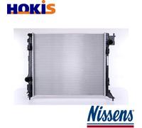 RADIATOR ENGINE COOLING 637663 FOR RENAULT KADJAR NISSAN QASHQAI/II/SUV 1.2L