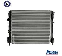 NISSENS 63809 Engine radiator