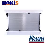 RADIATOR ENGINE COOLING 63818A FOR NISSAN PRIMASTAR/Platform/Chassis/Van/Bus