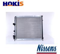 RADIATOR ENGINE COOLING 63854A FOR RENAULT KANGOO/Express F8Q632/630/662 1.9L