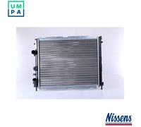 NISSENS 63855A Engine radiator