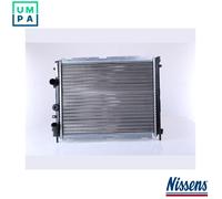 NISSENS 63855A Engine radiator