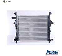 NISSENS 63856 Engine radiator