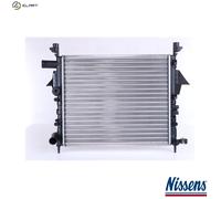 NISSENS 63856 Engine radiator