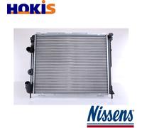 RADIATOR ENGINE COOLING 63886 FOR RENAULT KANGOO/Express CLIO/II/Hatchback/Van
