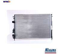 RADIATOR ENGINE COOLING 63896A FOR RENAULT K7M703/702/790 1.6L 4cyl MEGANE I