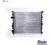 NISSENS 639371 Engine radiator